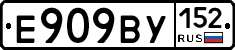 %D0%95909%D0%92%D0%A3152