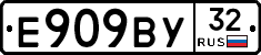 %D0%95909%D0%92%D0%A332