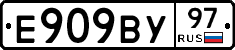 %D0%95909%D0%92%D0%A397
