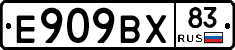%D0%95909%D0%92%D0%A583