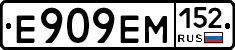 %D0%95909%D0%95%D0%9C152