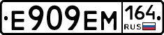 %D0%95909%D0%95%D0%9C164