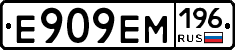 %D0%95909%D0%95%D0%9C196