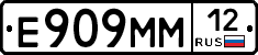 %D0%95909%D0%9C%D0%9C12