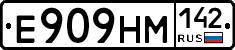 %D0%95909%D0%9D%D0%9C142