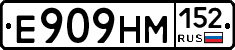 %D0%95909%D0%9D%D0%9C152