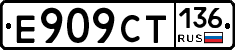 %D0%95909%D0%A1%D0%A2136