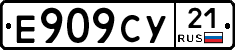 %D0%95909%D0%A1%D0%A321