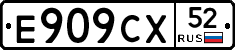 %D0%95909%D0%A1%D0%A552