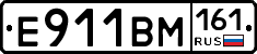 %D0%95911%D0%92%D0%9C161