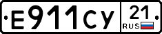 %D0%95911%D0%A1%D0%A321