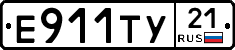 %D0%95911%D0%A2%D0%A321
