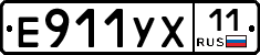 %D0%95911%D0%A3%D0%A511