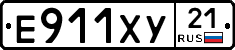 %D0%95911%D0%A5%D0%A321