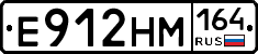 %D0%95912%D0%9D%D0%9C164