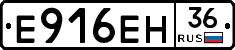 %D0%95916%D0%95%D0%9D36
