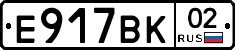 %D0%95917%D0%92%D0%9A02