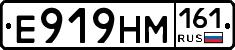 %D0%95919%D0%9D%D0%9C161