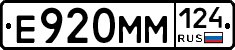 %D0%95920%D0%9C%D0%9C124