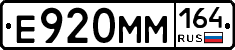 %D0%95920%D0%9C%D0%9C164