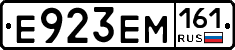 %D0%95923%D0%95%D0%9C161