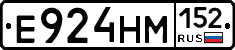 %D0%95924%D0%9D%D0%9C152