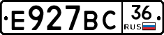 %D0%95927%D0%92%D0%A136