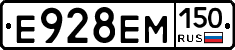 %D0%95928%D0%95%D0%9C150