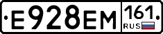 %D0%95928%D0%95%D0%9C161