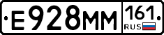 %D0%95928%D0%9C%D0%9C161
