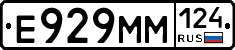 %D0%95929%D0%9C%D0%9C124