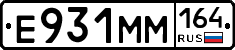 %D0%95931%D0%9C%D0%9C164