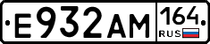 %D0%95932%D0%90%D0%9C164