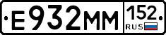 %D0%95932%D0%9C%D0%9C152