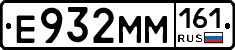 %D0%95932%D0%9C%D0%9C161