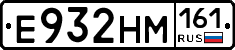 %D0%95932%D0%9D%D0%9C161