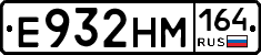 %D0%95932%D0%9D%D0%9C164