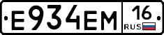 %D0%95934%D0%95%D0%9C16