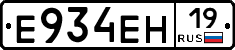 %D0%95934%D0%95%D0%9D19