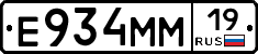 %D0%95934%D0%9C%D0%9C19