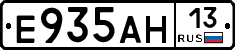 %D0%95935%D0%90%D0%9D13