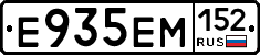 %D0%95935%D0%95%D0%9C152
