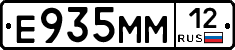 %D0%95935%D0%9C%D0%9C12