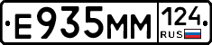 %D0%95935%D0%9C%D0%9C124