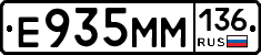 %D0%95935%D0%9C%D0%9C136
