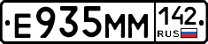 %D0%95935%D0%9C%D0%9C142