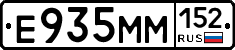 %D0%95935%D0%9C%D0%9C152