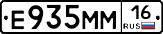 %D0%95935%D0%9C%D0%9C16