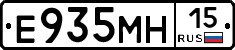 %D0%95935%D0%9C%D0%9D15
