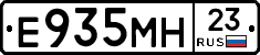 %D0%95935%D0%9C%D0%9D23